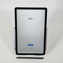 Load image into Gallery viewer, Galaxy Tab S6 Lite 128GB Grey (WiFi)
