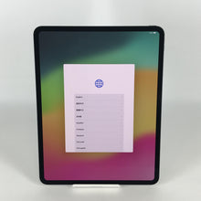 Load image into Gallery viewer, iPad Pro 13 (M5) 1TB Space Black (WiFi)