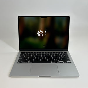 MacBook Air 13 Silver 2025 M4 10-Core CPU 8-Core GPU 16GB Unified Memory 256GB E