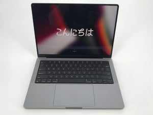 MacBook Pro 14 Space Gray 2021 3.2 GHz M1 Pro 10-Core/16-Core 32GB 1TB Excellent