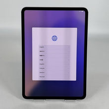 Load image into Gallery viewer, iPad Pro 11 (M4) 1TB Silver (GSM Unlocked)