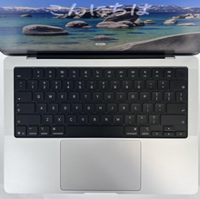 Load image into Gallery viewer, Apple MacBook Pro 14 2025 Silver M5 Pro 15-Core CPU 48GB Unified Memory 2TB Solid State Drive 16-Core GPU