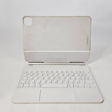 Load image into Gallery viewer, Apple Magic Keyboard for iPad Pro 11in A2261 White