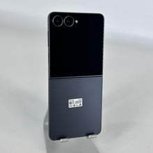 Load image into Gallery viewer, Galaxy Z Flip7 12GB RAM 512GB Black (Spectrum)