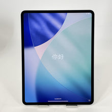 Load image into Gallery viewer, iPad Pro 13 (M4) 1TB Silver (GSM Unlocked)