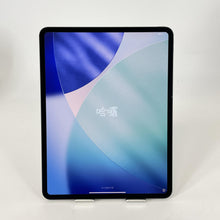 Load image into Gallery viewer, iPad Pro 13 (M5) 1TB Space Black (GSM Unlocked)