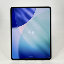 Load image into Gallery viewer, iPad Pro 13 (M4) 1TB Silver (WiFi)