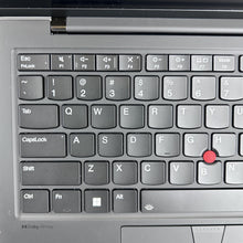 Load image into Gallery viewer, Lenovo ThinkPad X1 Carbon Gen 12 14 Black 1.7 GHz Intel Core Ultra 7 16GB RAM 512GB Solid State Drive
