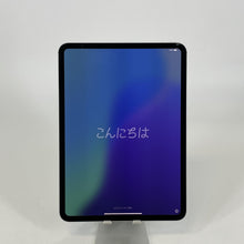 Load image into Gallery viewer, iPad Pro 11 (M4) 1TB Silver (WiFi)