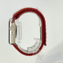 Load image into Gallery viewer, Apple Watch (SE) 2nd Gen. 40mm Gold WiFi 32GB