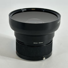 Load image into Gallery viewer, Canon PowerShot G7 X Mark III 20.1MP Black