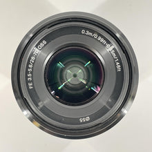 Load image into Gallery viewer, Sony Alpha 7 II 24.3MP Black