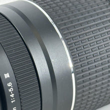 Load image into Gallery viewer, Canon EF 75-300mm Black