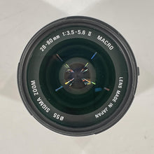 Load image into Gallery viewer, Nikon Other Lens