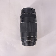 Load image into Gallery viewer, Canon EOS Rebel T7 24.1MP Black