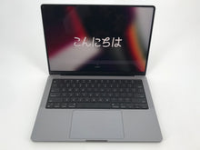 Load image into Gallery viewer, MacBook Pro 14 Space Gray 2021 3.2 GHz M1 Max 10-Core/32-Core 32GB 1TB Excellent
