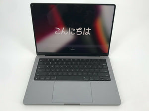 MacBook Pro 14" Space Gray 2021 3.2GHz M1 Pro 8-Core CPU/14-Core GPU 16GB 512GB