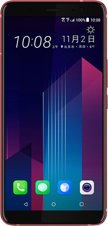 HTC U11 128GB Solar Red (T-Mobile)