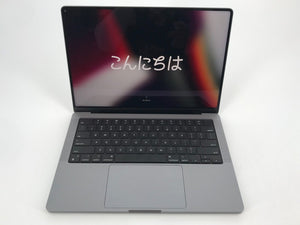 MacBook Pro 14" Gray 2021 3.2GHz M1 Max 10-Core CPU/24-Core GPU 32GB 1TB SSD